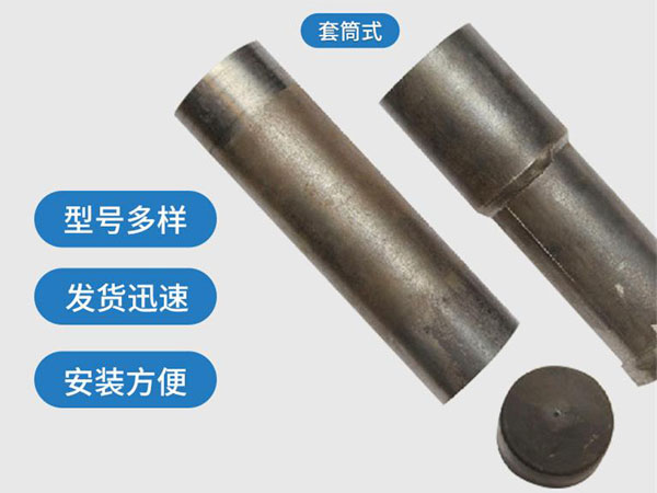 拉萨套筒式声测管54mm桥梁桩基